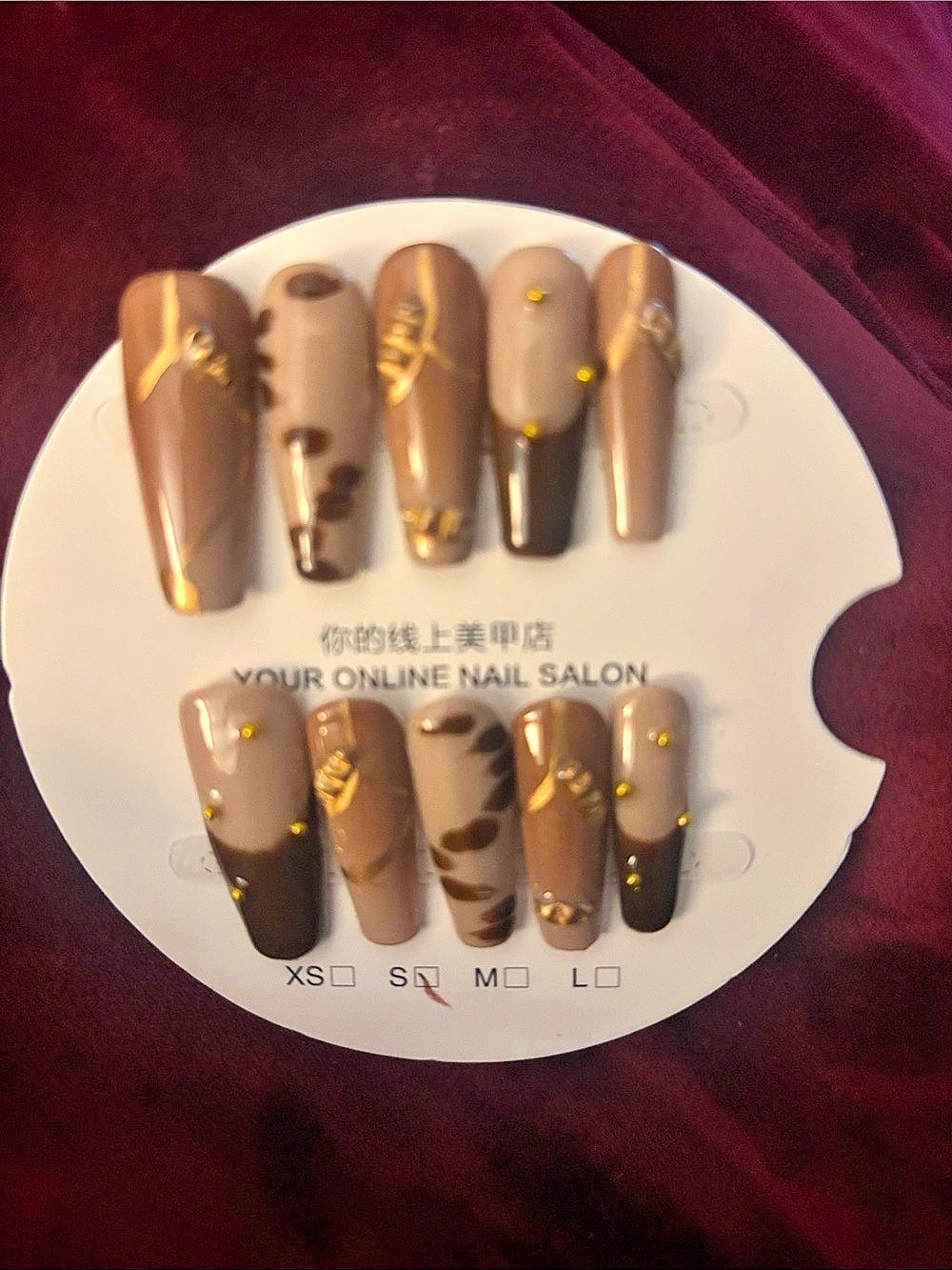 Brown & Gold Animal Print Press-On Nails